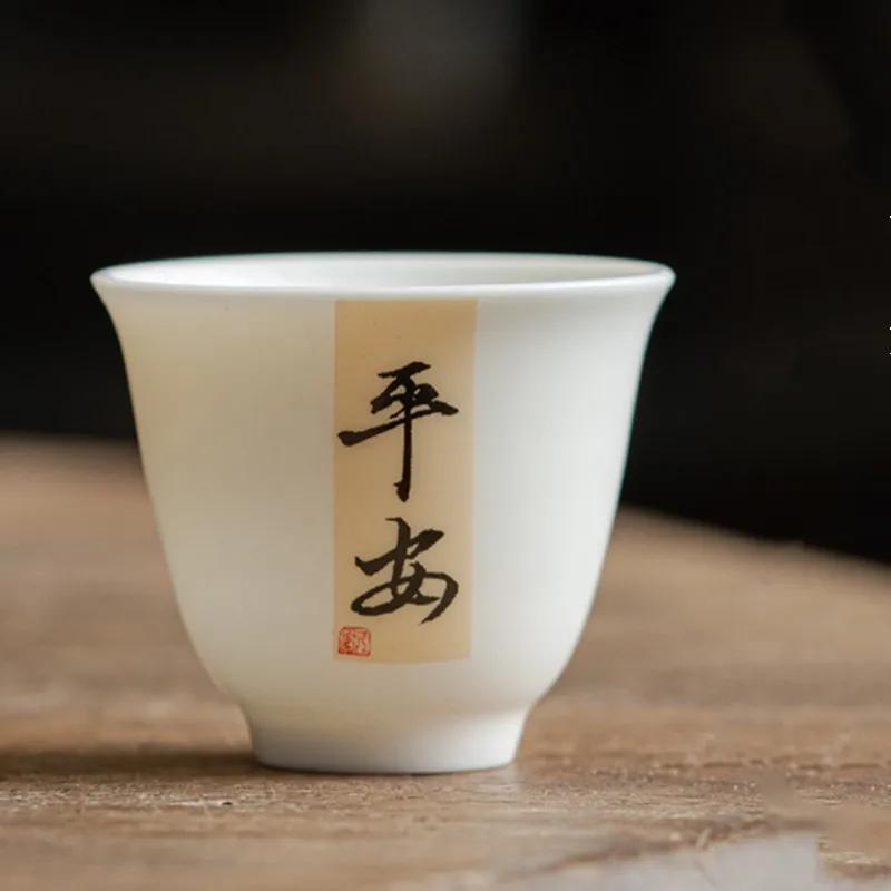 1 Pc Chinese Retro Ceramic Tea Cup Hand-painted White Porcelain Tea Bowl Handmade Teacup Teaware Travel Meditation Cup 40ml