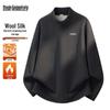 Mark Fairwhale Wool-Silk Fleece-Lined Thermal Long-Sleeve T-Shirt