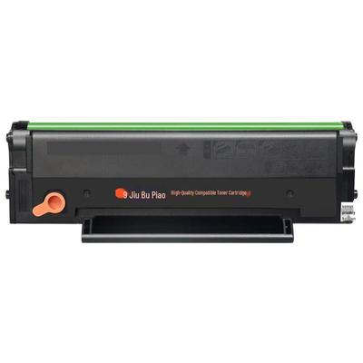 Compatible PD-203 Black Toner Cartridge for Pantum P2200W, P2228, M6200W Series