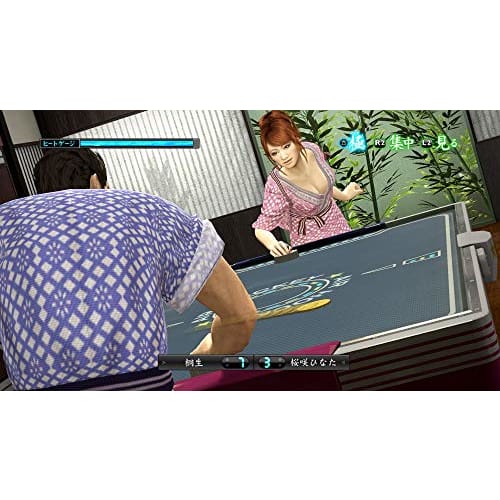 Yakuza 5 Dream Maker - PS4