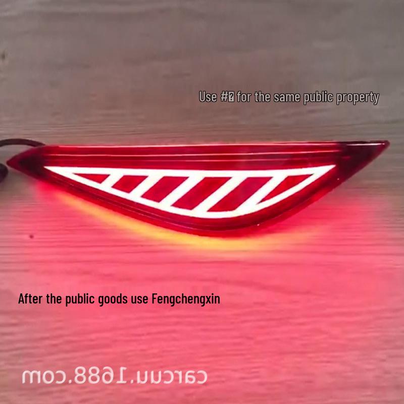 LED Taillights & Rear Fog Lights with Reflectors for 2018-2019 Toyota Rush (12V, Multi-functional)