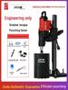 9200 High Power Core Drill for Reinforced Concrete: Wall Air Conditioner Hole Punching Set
