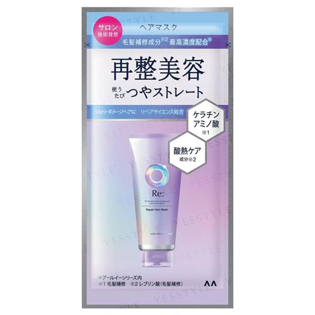 Mandom - Lucido-L Re: Repair Hair Mask Sachet 10g