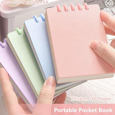 Loose-leaf Mini Notebook 80Sheets Memo Pad High Quality Diary Book  School Office