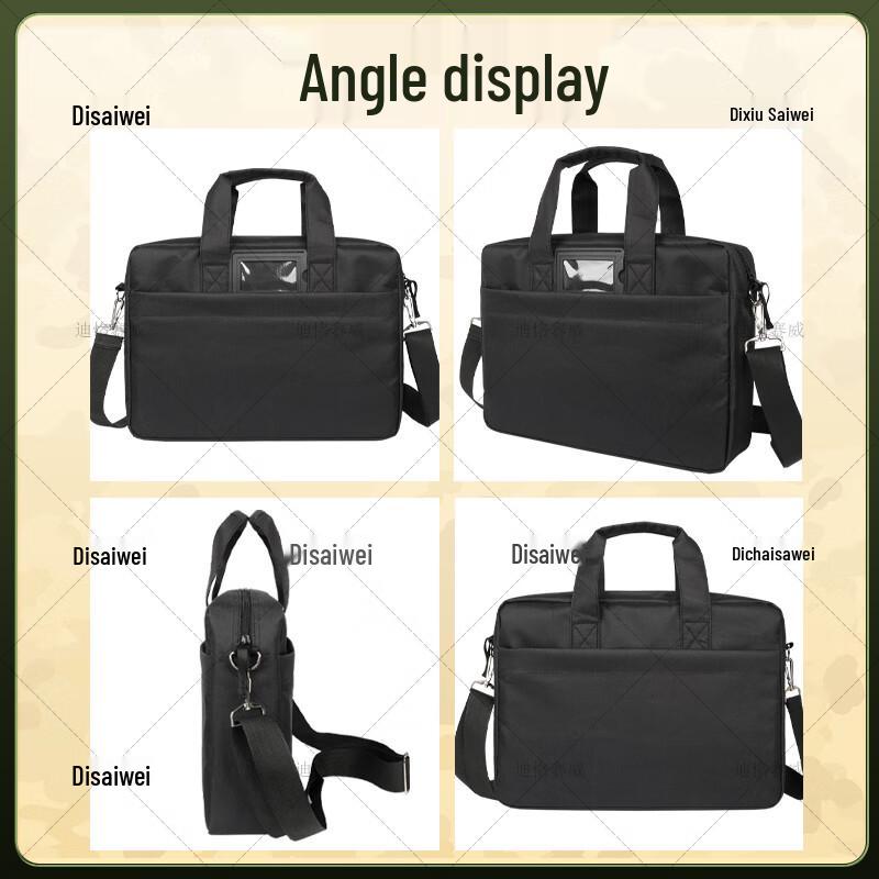 Dekesaiwei Camouflage Laptop Shoulder Bag (13.1-14 inch)
