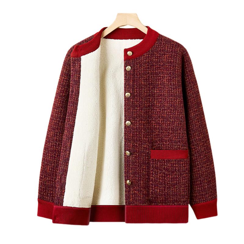 Yuzhaolin Women's Warm Knit Cardigan