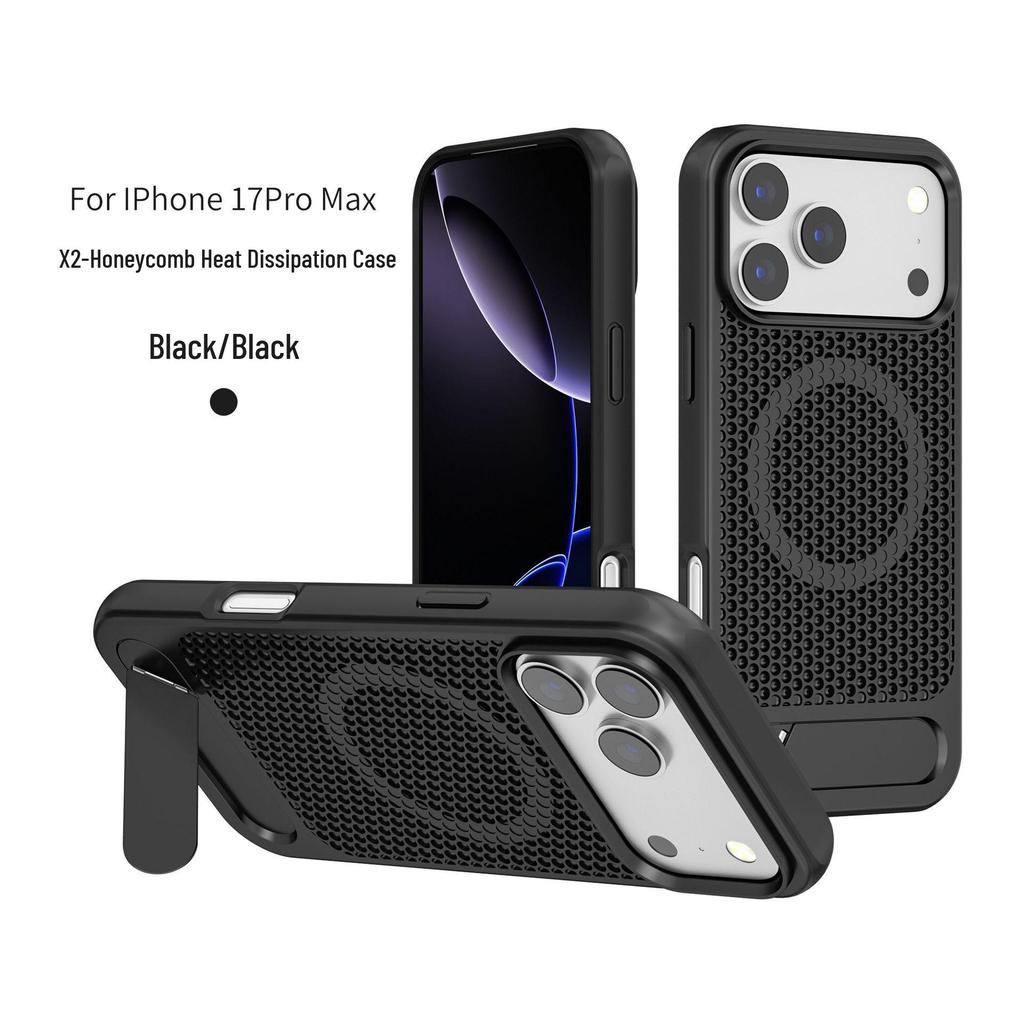 Compatible iPhone 17 Honeycomb Heat Dissipation Case, 16 Pro Max Metal Stand, 15 Magnetic Protective Apple Case