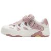 Women's Qixi Sweet Pink Egg Bun Casual Sneakers