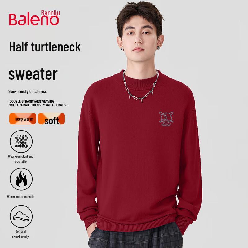 Baleno Heavyweight Printed Mock Neck Unisex Sweater