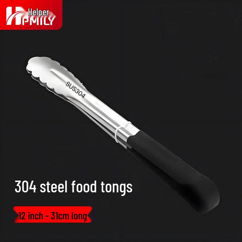 HPMILY 304 Stainless Steel Kitchen Food Tongs