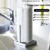 Minimalist Kitchen & Bathroom Paper Towel and Washcloth Holder