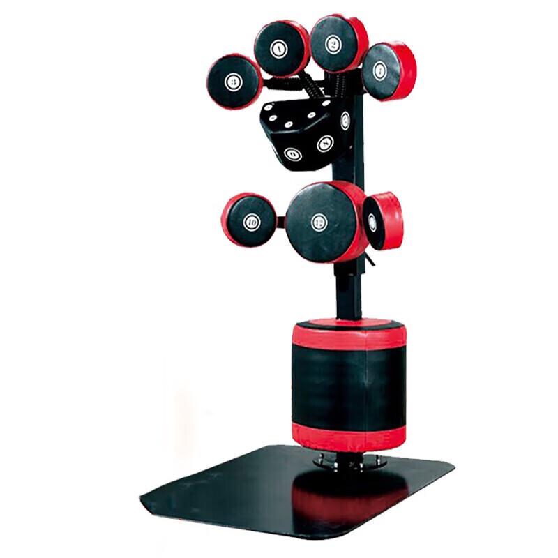 Fudecheng Multifunctional Standing Boxing & Kickboxing Target