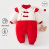 A-Class Pure Cotton 300g Baby Winter Jumpsuit: Festive Chinese New Year Outfit and First Birthday Gift