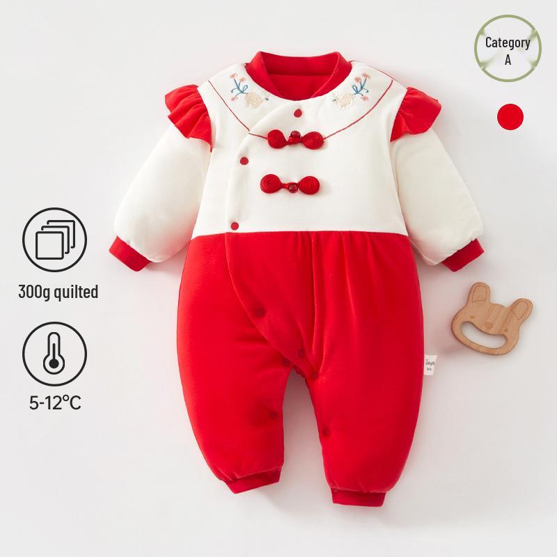 

A-Class Pure Cotton 300g Baby Winter Jumpsuit: Festive Chinese New Year Outfit and First Birthday Gift up to 18 lbs