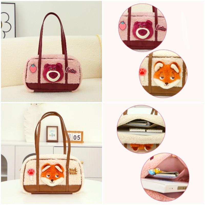 Adorable Licensed Zootopia Nick Strawberry Bear Plush Tote Bag For Kids And Adults