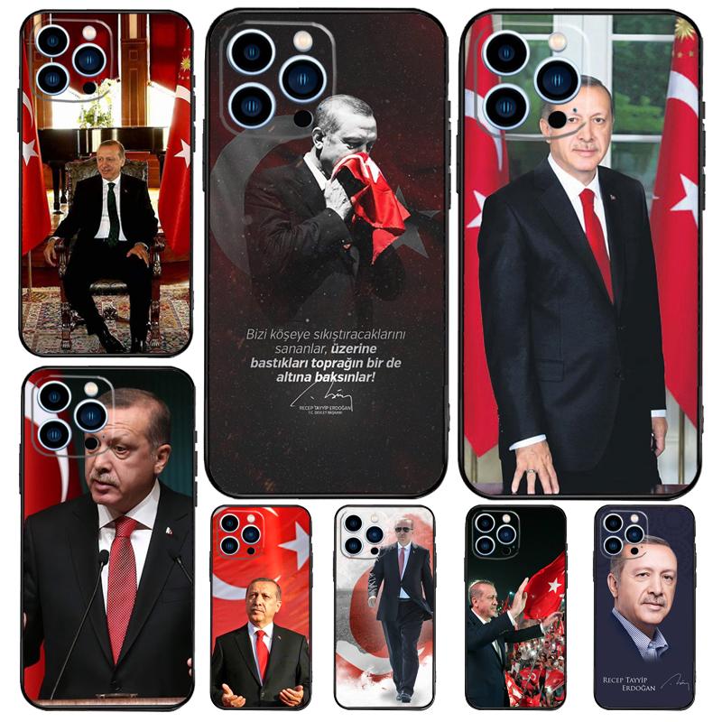 President Turkey Recep Tayyip Case For OPPO Reno 14 F 13 12 11 10 Pro 8T 8 7 Lite Cover For OPPO Find X8 X6 X5 X9 Pro Coque