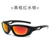Lunettes de sport de cyclisme d'extérieur pour hommes et femmes, lunettes de soleil pour la conduite à vélo, lunettes de soleil