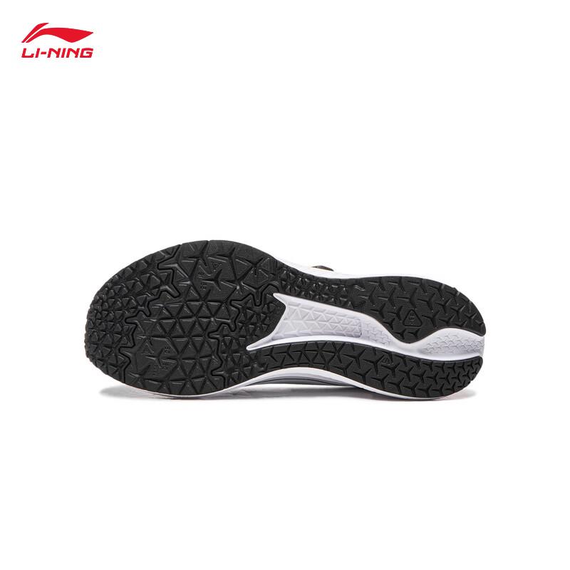 Li-Ning Zhuying Youth Running Shoes