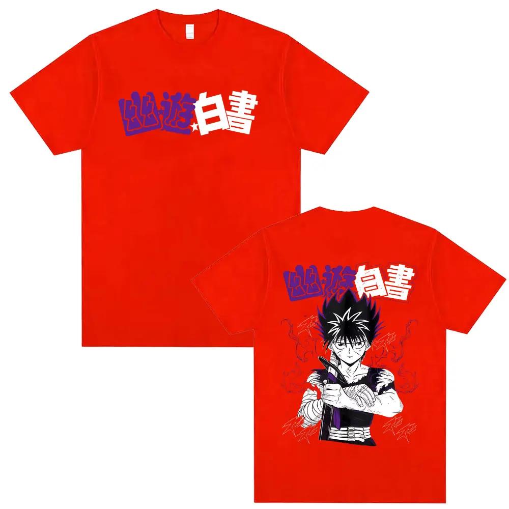 Dont Think Twice T Shirts MGK Times of My Life Shirt Tee for Fan Gift Graphic Shirt Oversized Clothing Women Unisex Cotton Tshirt
