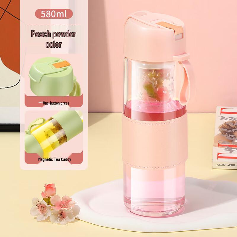 Portable Tea Infuser Glass Mug