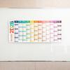 Super Large Wall Sticker 2026 Calendar Reusable Matte Whiteboard Home Work Planner Year-Round Planning Tool