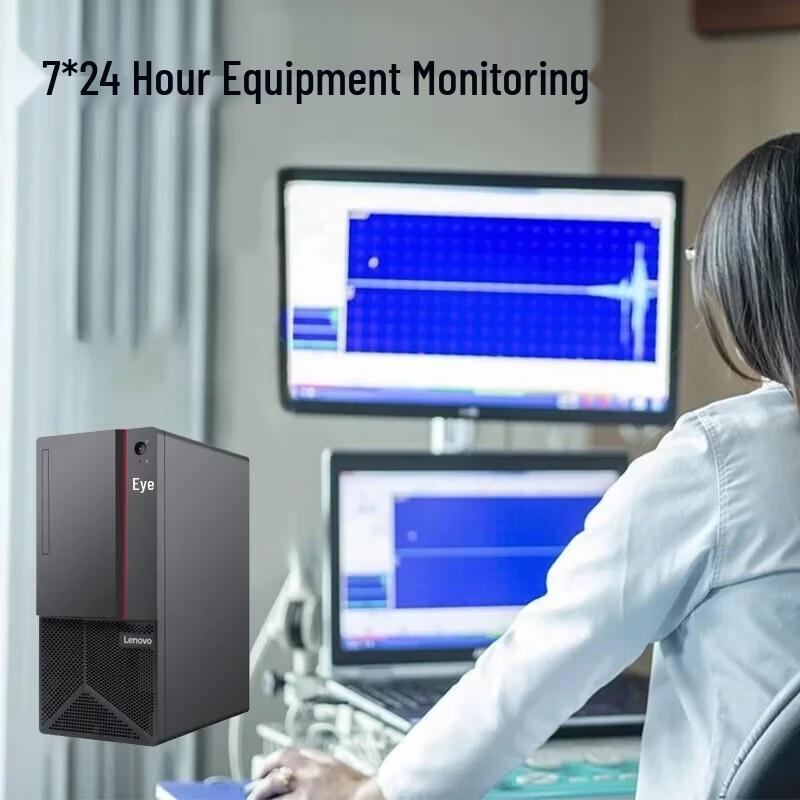 Настольный ПК Lenovo ThinkCentre ECI521 (Китайская версия)