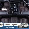 Car Floor Mats For Lexus UX Hybrid     Auto Interiors Accessories Styling  Auto Leather Foot Pads Full Set