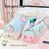 Little House Design Cute Pencil Case: Large Capacity Student Stationery Storage Bag