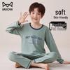 Mao Ren Boys' Modal Long Sleeve Pajama Set
