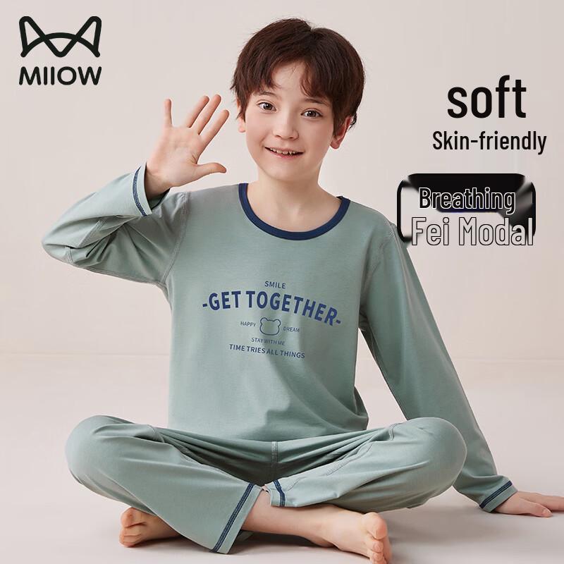 Мальчиковый комплект пижамы с длинным рукавом из модала Mao Ren 120