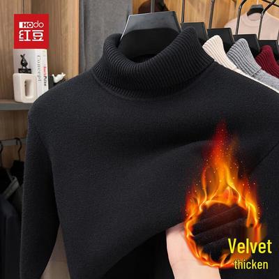 Hodo Men's Thickened Turtleneck Pullover Sweater