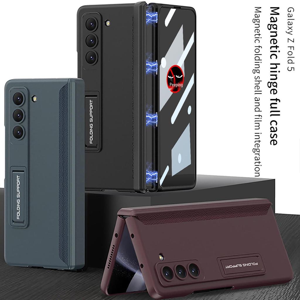 Samsung Z Fold5 Anti-peep Hinge Case: Foldable, Stand Function, Full Coverage, Drop-proof Protective Phone Cover