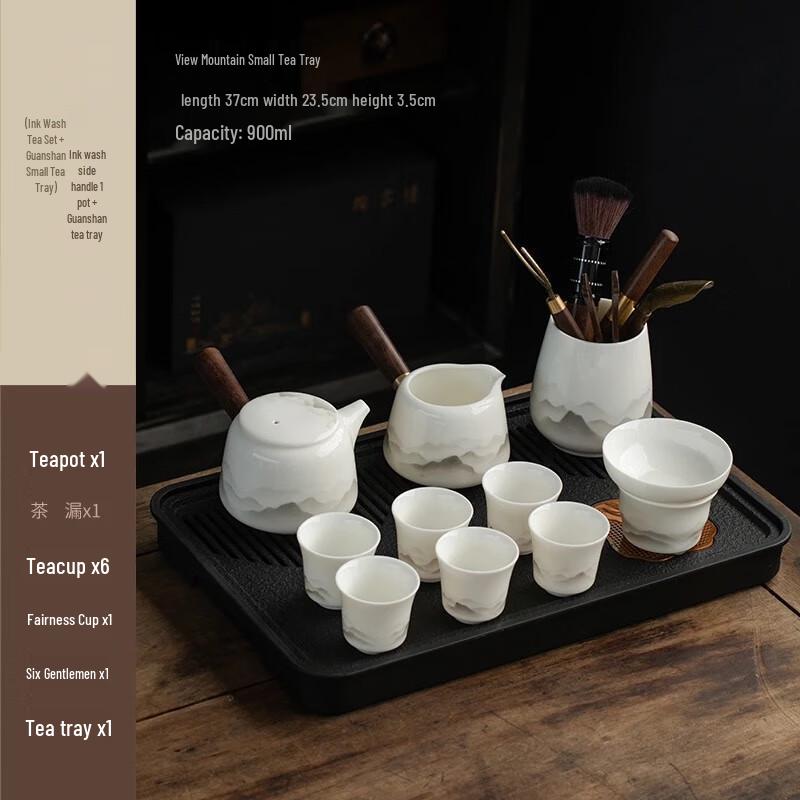 Xiang Le Mei White Porcelain Kung Fu Tea Set