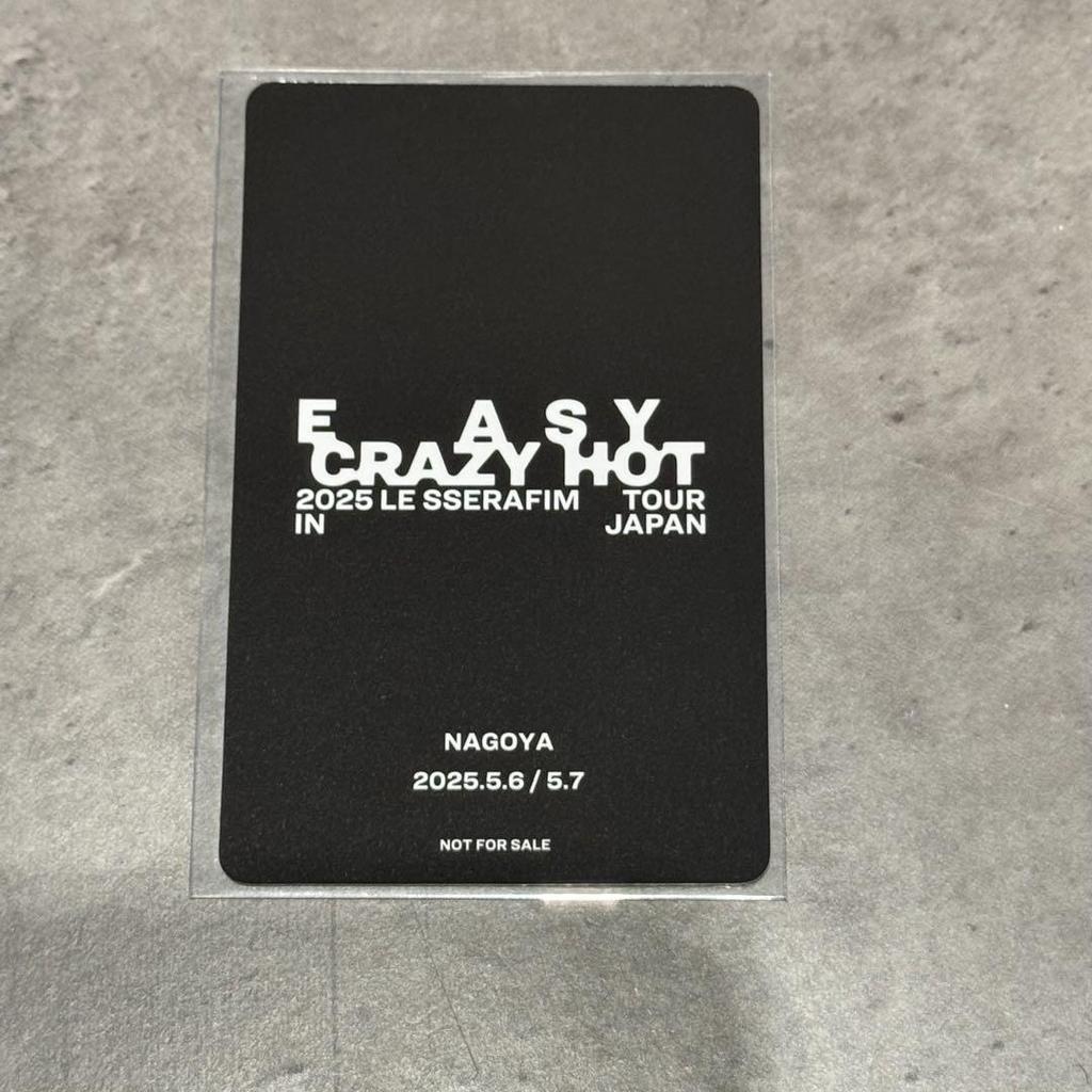 [USED] Lu Seraphim DIFFERENT Chaewon Nagoya Venue Exclusive Lucky Drop Trading Card