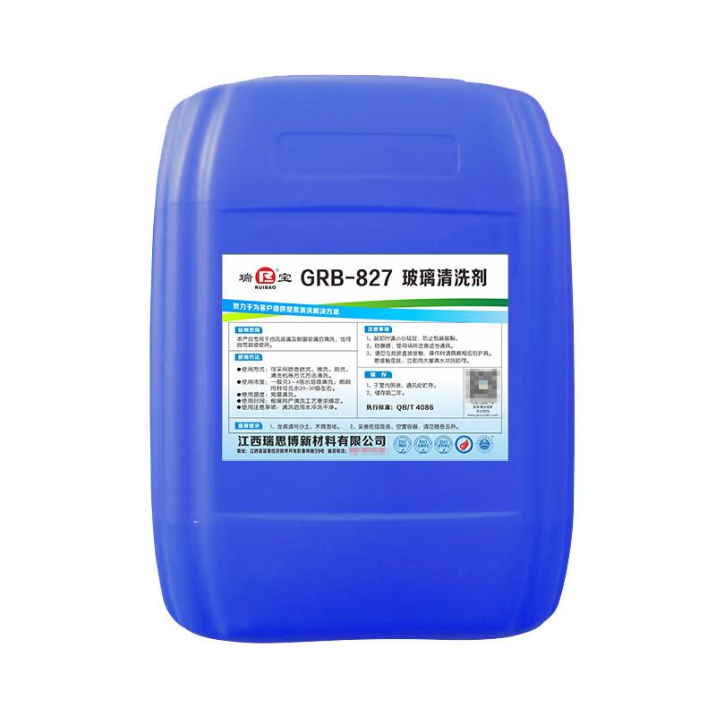 Очиститель стекол Ruibao GRB-827