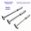 Lightning Rod Support Kit: Expansion Clamp & Protection Clip