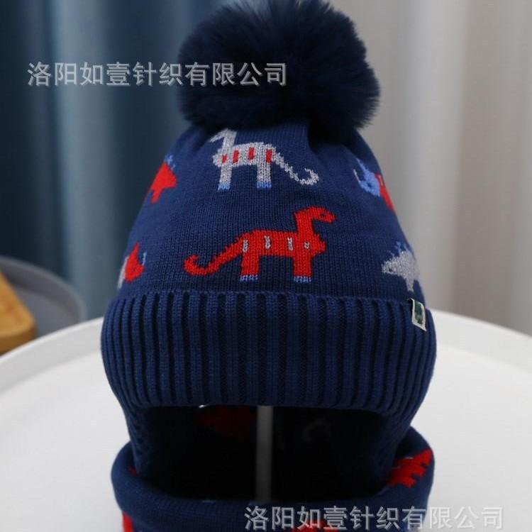 Little Dinosaur Winter Hat Children's Wool Hat Boys and Girls Knitted Hat Scarf Hat Two-piece Set Ear Cap To Keep Warm