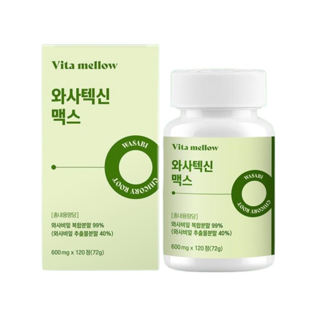 Vita Mellow Wasatexin Max Comprimés Extrait de Feuille de Wasabi, Certifié HACCP, 120 Comprimés
