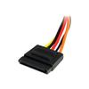STARTECH.COM 15-Pin SATA Power Extension Cable - Power Cable Extension - 30.5 Cm