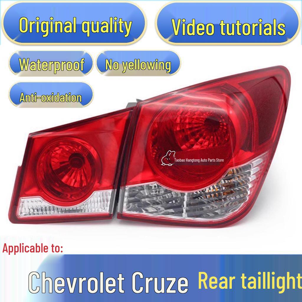 Chevrolet Cruze Old Model Rear Tail Light Assembly - Reverse & Brake Light