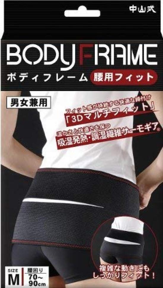 

Стиль Накаяма Sangyo Nakayama Style Body Frame Waist Fit Размер M x Набор из 3 шт.