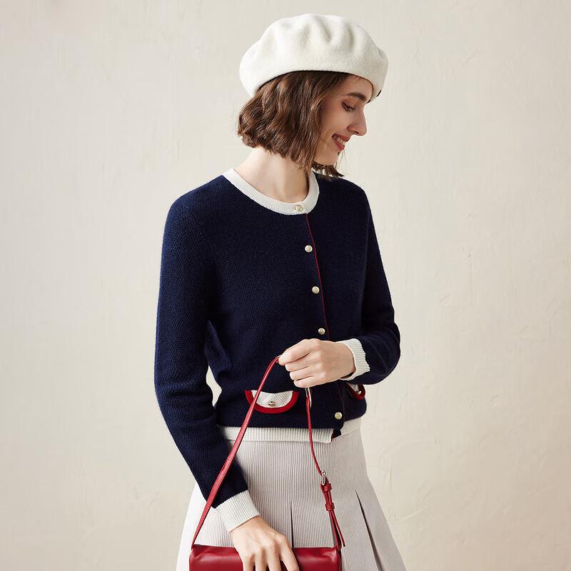 Women's Premium Color-Block Cashmere Cardigan