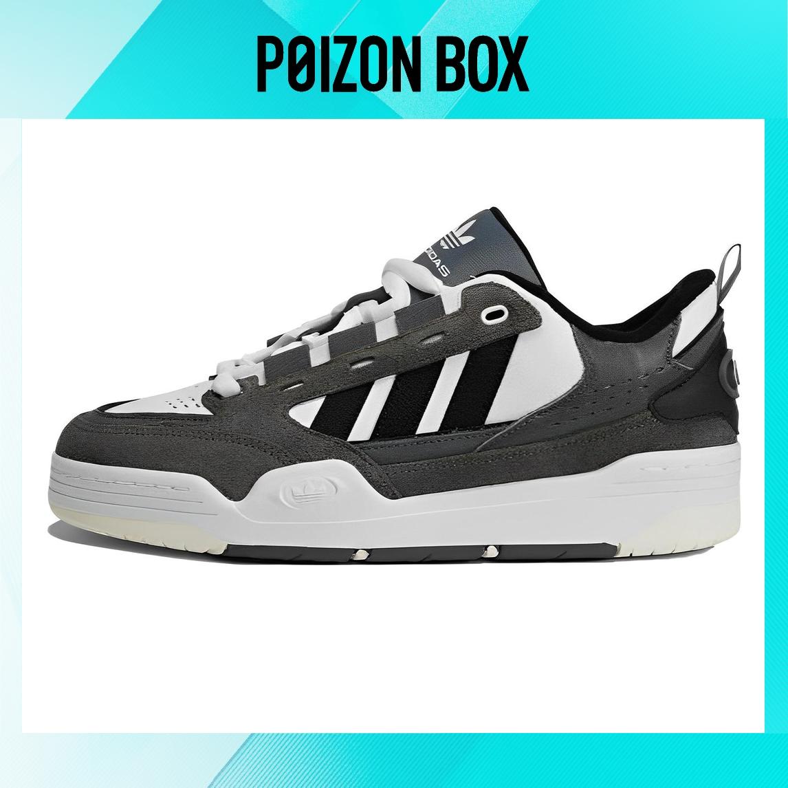 

Кеды Unisex adidas originals Adi2000 Skate shoes HQ6916