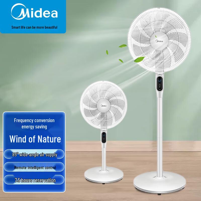 

Midea White 3-Speed Mechanical Pedestal Fan CN plug (adapter included)