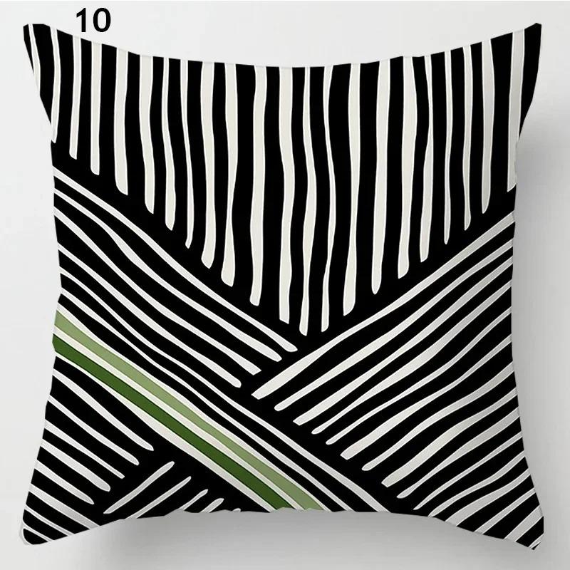 Simple Green Plant Cactus Pillowcase Geometric Line Floral Pattern Cushion Fresh Ins Style Home Sofa Decorative Pillow