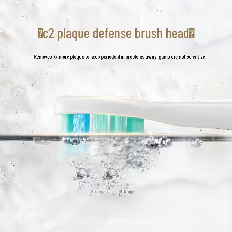 Philips Sonicare HX3697/22 Electric Toothbrush with UV Sanitizer CN Plug (adapter Included)