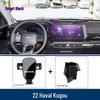 Car Phone Holder for Haval Cool Dog - In-Car Navigation Mount & Modification Part