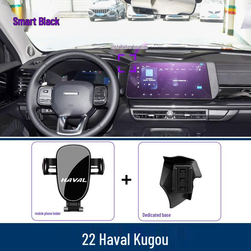 Car Phone Holder for Haval Cool Dog - In-Car Navigation Mount & Modification Part