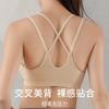 Thin Shoulder Straps Cross Beautiful Back Yoga Sports Text Quick Drying Running Fitness Seamless Large Size Spring and Autumn Models