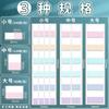 240/120/60pcs Light Colors Sticky Index Sticker Tabs, 3 Sizes 6 Colors Writable Reusable File Flag Labels Back To School